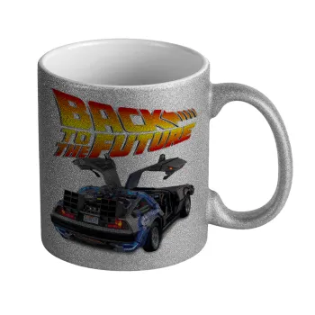 Back to the future, Κούπα Ασημένια Glitter που γυαλίζει, κεραμική, 330ml