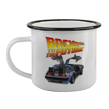 Back to the future, Κούπα εμαγιέ με μαύρο χείλος 360ml