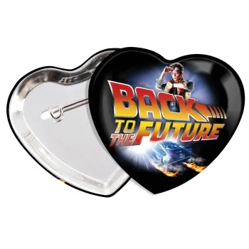 Back to the future, Κονκάρδα παραμάνα καρδιά (57x52mm)