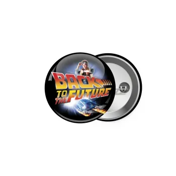 Back to the future, Κονκάρδα παραμάνα 5cm