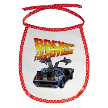 Back to the future, Σαλιάρα μωρού αλέκιαστη με κορδόνι Κόκκινη