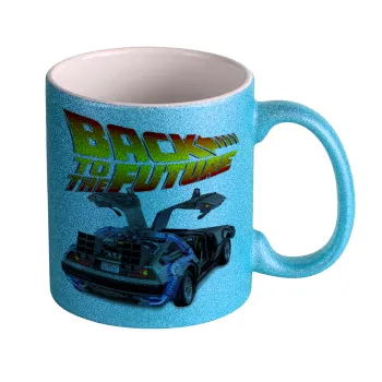 Back to the future, Κούπα Σιέλ Glitter που γυαλίζει, κεραμική, 330ml
