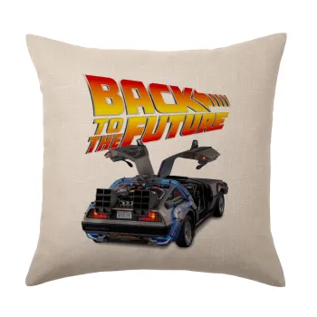 Back to the future, Μαξιλάρι καναπέ ΛΙΝΟ 40x40cm περιέχεται το  γέμισμα