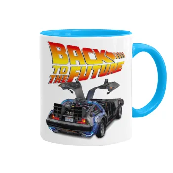 Back to the future, Κούπα χρωματιστή γαλάζια, κεραμική, 330ml