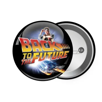 Back to the future, Κονκάρδα παραμάνα 7.5cm