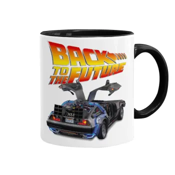 Back to the future, Mug colored black, ceramic, 330ml