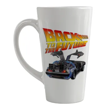 Back to the future, Κούπα κωνική Latte Μεγάλη, κεραμική, 450ml