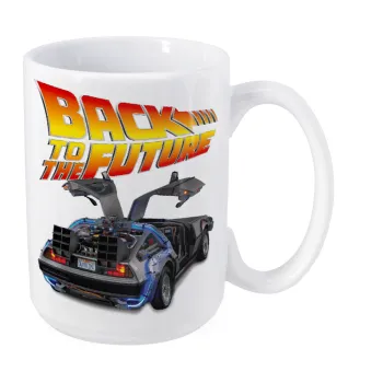 Back to the future, Κούπα Mega, κεραμική, 450ml