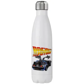 Back to the future, Μεταλλικό παγούρι θερμός (Stainless steel), διπλού τοιχώματος, 750ml