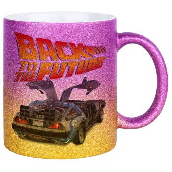Back to the future, Κούπα Χρυσή/Ροζ Glitter, κεραμική, 330ml