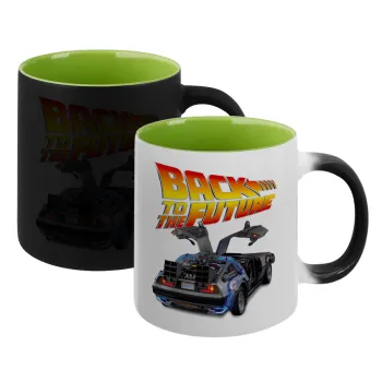 Back to the future, Κούπα Μαγική εσωτερικό πράσινο, κεραμική 330ml που αλλάζει χρώμα με το ζεστό ρόφημα