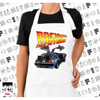 Back to the future, Ποδιά μακριά Σεφ ολόσωμη με τσέπες white (ΕΝΗΛΙΚΩΝ)