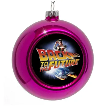 Back to the future, Στολίδι Χριστουγεννιάτικη μπάλα δένδρου Μωβ 8cm