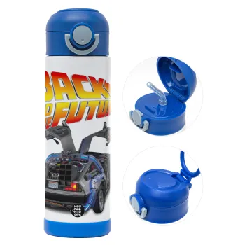 Back to the future, Παιδικό παγούρι θερμό, ανοξείδωτο, με καλαμάκι ασφαλείας, ΜΠΛΕ (500ml)