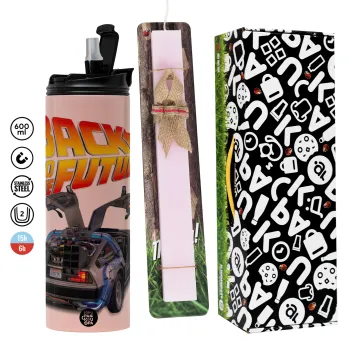 Back to the future, Πασχαλινή Λαμπάδα με  ΡΟΖ Travel Tumbler θερμό (600ml, BPA free) & κερί αρωματικό πλακέ (30cm) (ΡΟΖ)