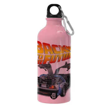Back to the future, Παγούρι νερού 600ml