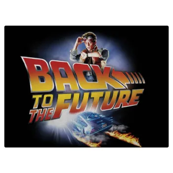 Back to the future, Επιφάνεια κοπής γυάλινη (38x28cm)