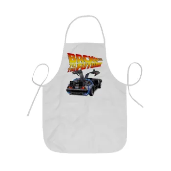 Back to the future, Ποδιά Σεφ ολόσωμη κοντή  Παιδική (44x62cm)