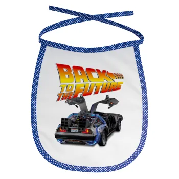 Back to the future, Σαλιάρα μωρού αλέκιαστη με κορδόνι Μπλε