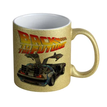 Back to the future, Κούπα Χρυσή Glitter που γυαλίζει, κεραμική, 330ml