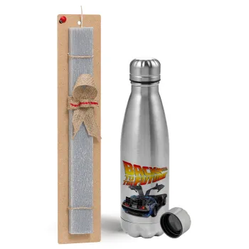 Back to the future, Easter Set, metallic Inox water bottle (750ml) & aromatic flat Easter candle (30cm) (GRAY)