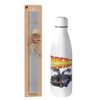 Back to the future, Easter Set, metallic stainless thermos bottle (500ml) & scented flat Easter candle (30cm) (GRAY)