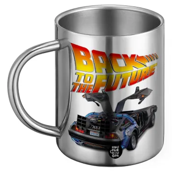 Back to the future, Ανοξείδωτη Μεταλλική Κούπα 450ml - Διπλού Τοιχώματος