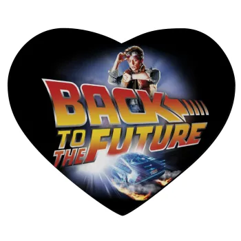Back to the future, Mousepad καρδιά 23x20cm