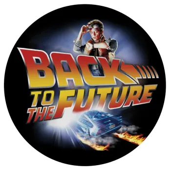 Back to the future, Mousepad Στρογγυλό 20cm