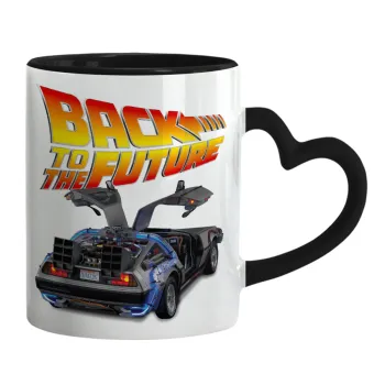 Back to the future, Κούπα καρδιά χερούλι μαύρη, κεραμική, 330ml