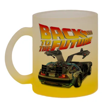 Back to the future, Κούπα γυάλινη δίχρωμη με βάση το κίτρινο ματ, 330ml