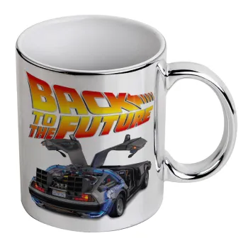 Back to the future, Mug ceramic, silver mirror, 330ml