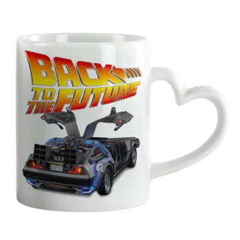 Back to the future, Κούπα καρδιά χερούλι λευκή, κεραμική, 330ml