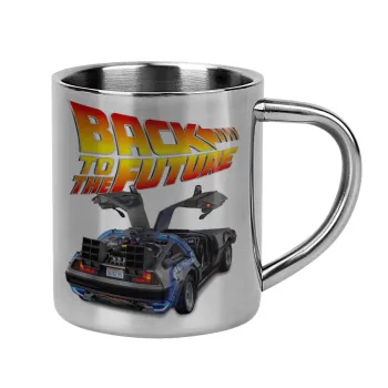 Back to the future, Κούπα Ανοξείδωτη διπλού τοιχώματος 300ml