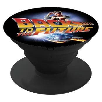 Back to the future, Phone Holders Stand  Μαύρο Βάση Στήριξης Κινητού στο Χέρι