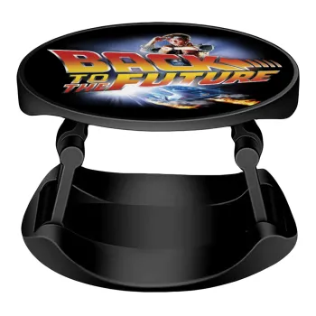 Back to the future, Phone Holders Stand  Stand Βάση Στήριξης Κινητού στο Χέρι