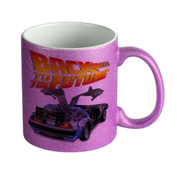 Back to the future, Κούπα Μωβ Glitter που γυαλίζει, κεραμική, 330ml