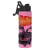 Metallic water bottle with safety lid, 850ml aluminum