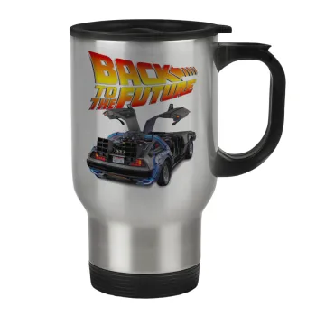 Back to the future, Κούπα ταξιδιού ανοξείδωτη με καπάκι, διπλού τοιχώματος (θερμό) 450ml