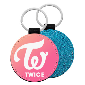Twice, Μπρελόκ Δερματίνη, στρογγυλό ΜΠΛΕ (5cm)