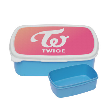 Twice, ΜΠΛΕ παιδικό δοχείο φαγητού (lunchbox) πλαστικό (BPA-FREE) Lunch Βox M18 x Π13 x Υ6cm