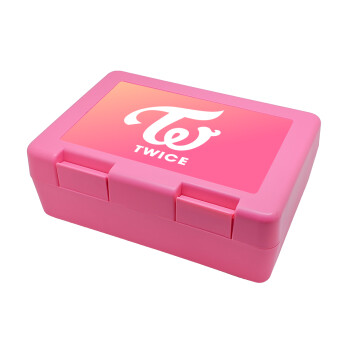 Twice, Παιδικό δοχείο κολατσιού ΡΟΖ 185x128x65mm (BPA free πλαστικό)