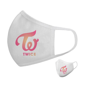 Twice, Μάσκα υφασμάτινη υψηλής άνεσης παιδική (Δώρο πλαστική θήκη)