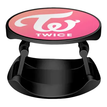 Twice, Phone Holders Stand  Stand Βάση Στήριξης Κινητού στο Χέρι