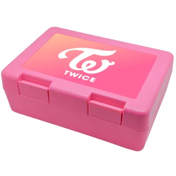 Twice, Παιδικό δοχείο κολατσιού ΡΟΖ 185x128x65mm (BPA free πλαστικό)
