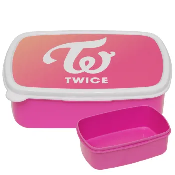 Twice, ΡΟΖ παιδικό δοχείο φαγητού (lunchbox) πλαστικό (BPA-FREE) Lunch Βox M18 x Π13 x Υ6cm