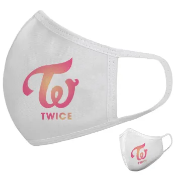Twice, Μάσκα υφασμάτινη υψηλής άνεσης παιδική (Δώρο πλαστική θήκη)