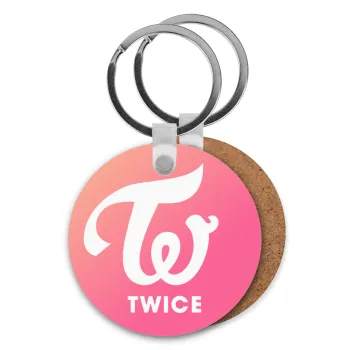 Twice, Μπρελόκ Ξύλινο στρογγυλό MDF Φ5cm