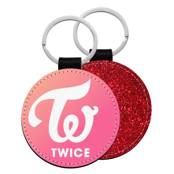 Twice, Μπρελόκ Δερματίνη, στρογγυλό ΚΟΚΚΙΝΟ (5cm)