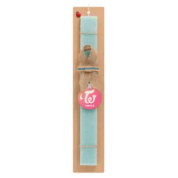 Twice, Easter Set, wooden keychain & aromatic flat Easter candle (30cm) (TURQUOISE)